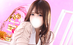 ゆづきのプロフィールを見る