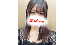 さくらのプロフィールを見る