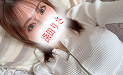 深田りさのプロフィールを見る