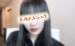 れいのプロフィールを見る